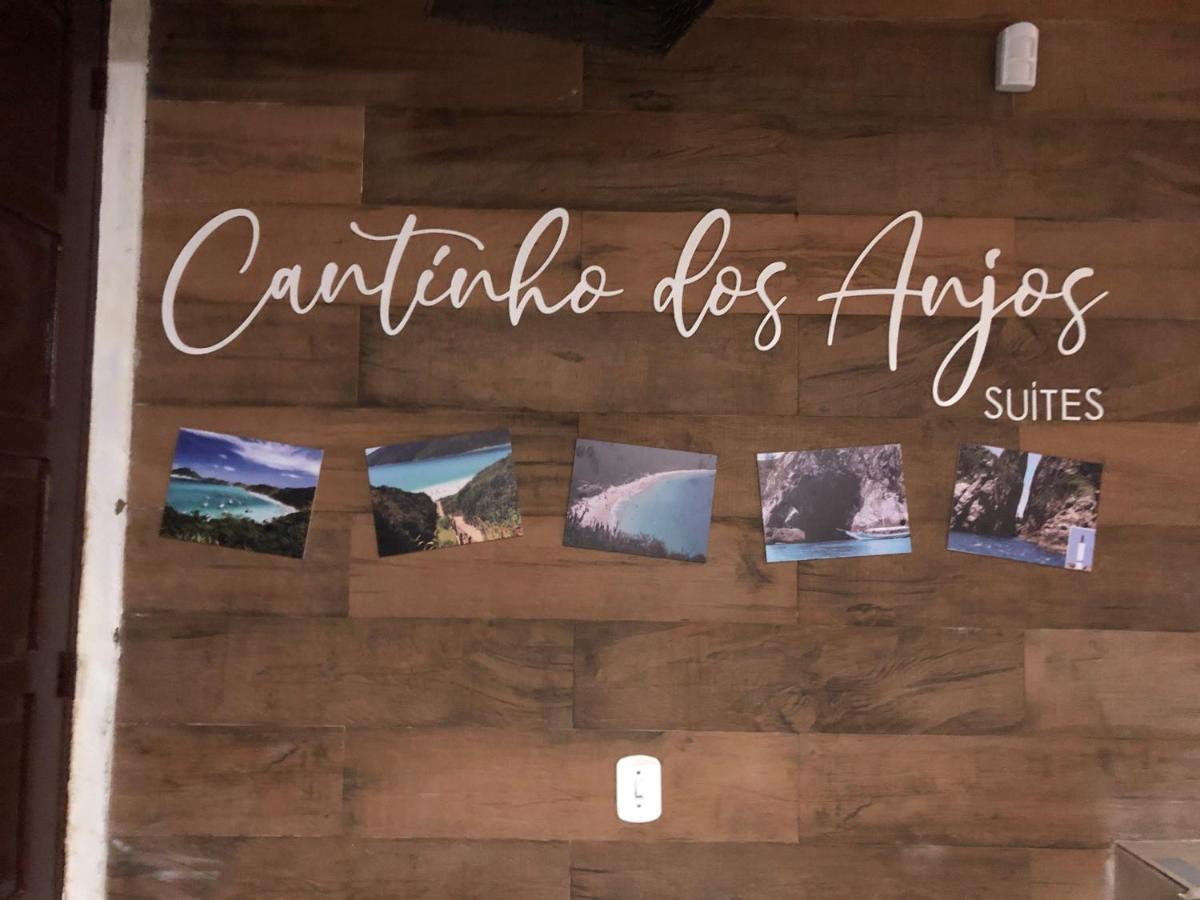 Cantinho Dos Anjos Suites Arraial do Cabo Exteriér fotografie